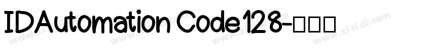 IDAutomation Code128字体转换